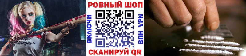 Наркошоп купить NBOMe Cocaine Мефедрон Каннабис Псилоцибиновые грибы ГАШИШ A PVP Кумертау