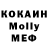 ТГК концентрат Ferial Mohamed