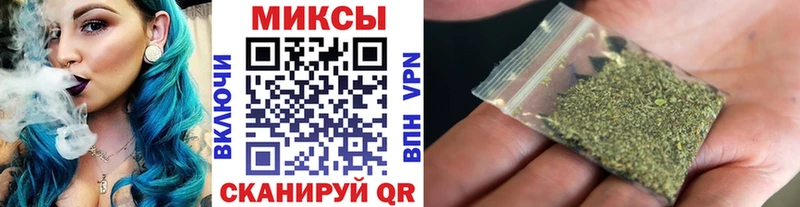 Купить  Кумертау  БУТИРАТ бутандиол 