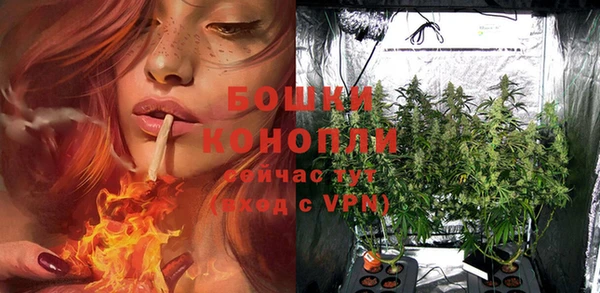 кокаин VHQ Богородицк