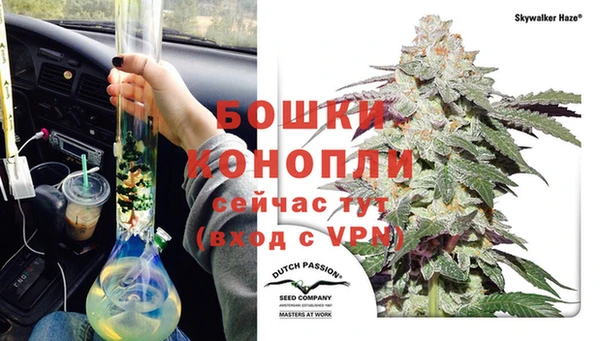 кокаин VHQ Богородицк