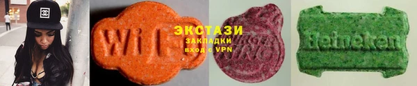прущие грибы Богданович