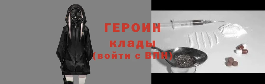 прущие грибы Богданович