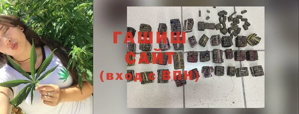 кокаин VHQ Богородицк